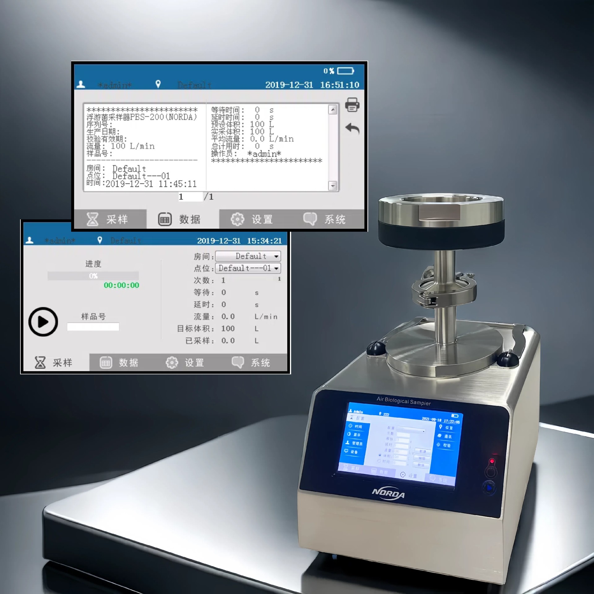 AI商拍_美圖設(shè)計(jì)室_2024.08.06 (1)(1).jpg