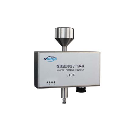 3104在線監測粒子計數器